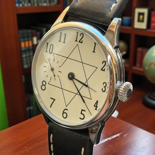 Orologio david star ebraico - star,